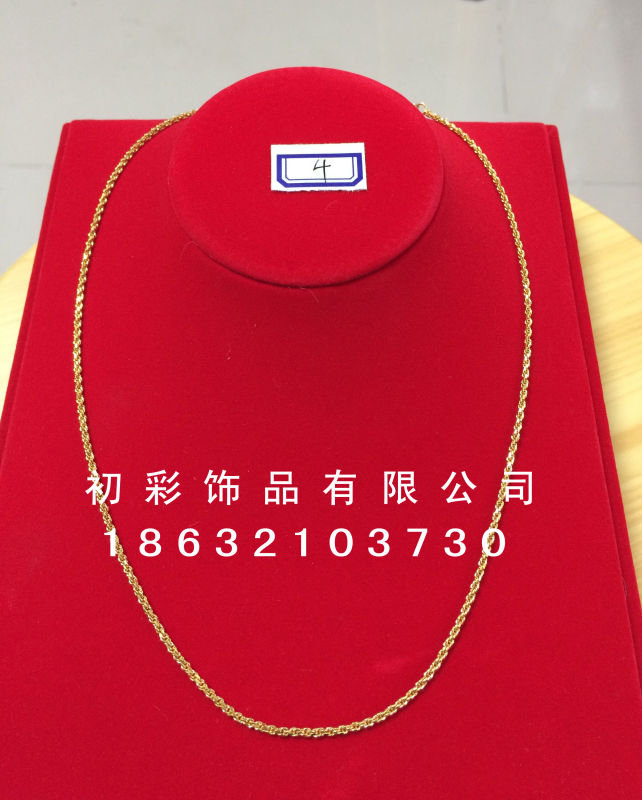 黄铜首饰