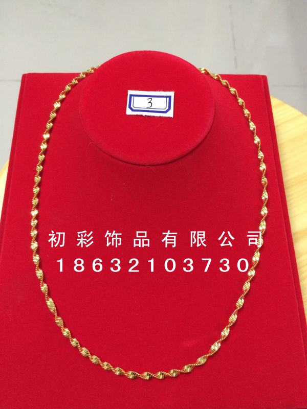 2016072242390793.jpg