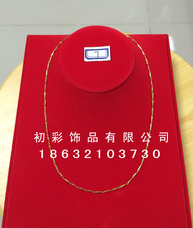 2016072242669853.jpg